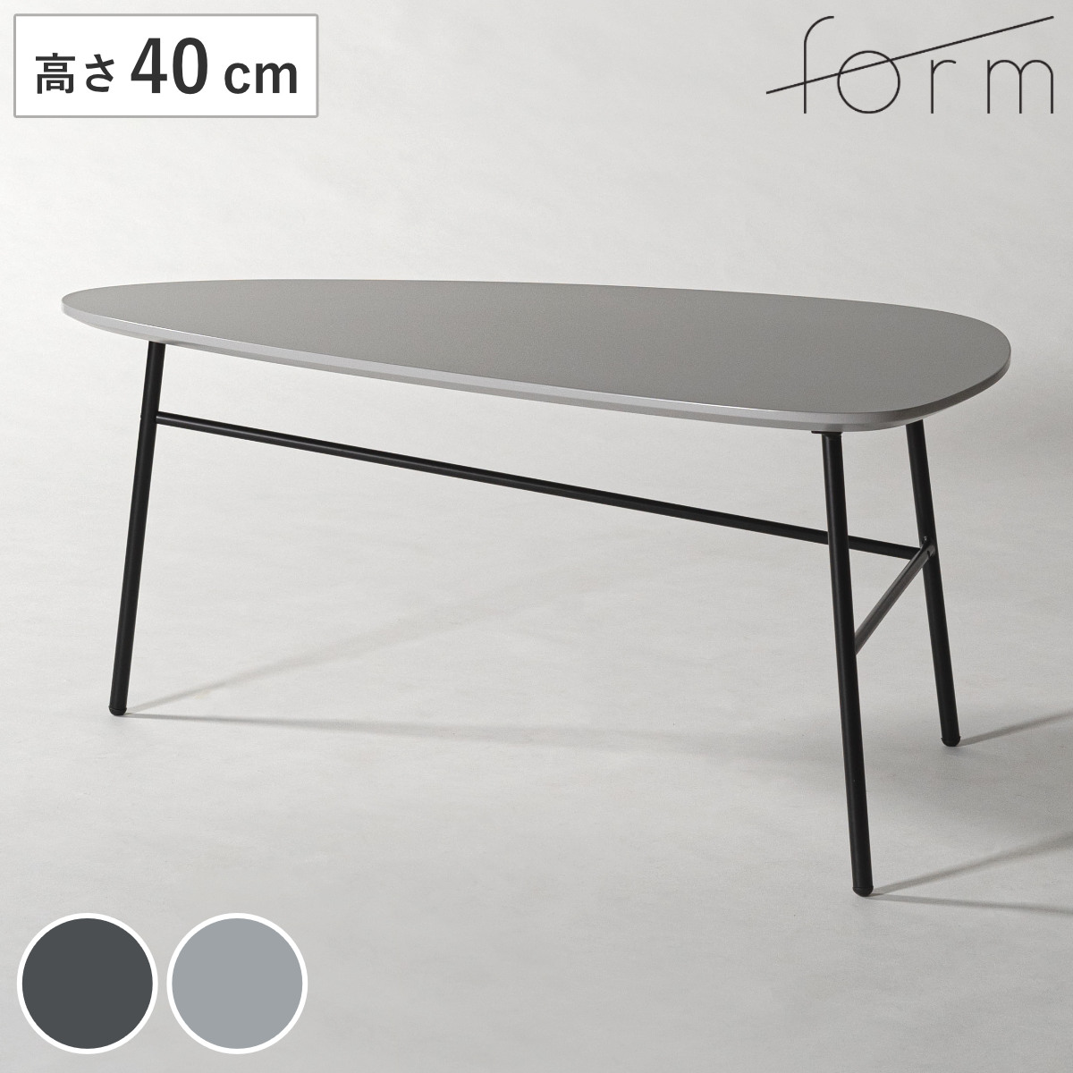 サイドテーブル 三角」の人気商品一覧 | 安い商品を通販サイトから探す