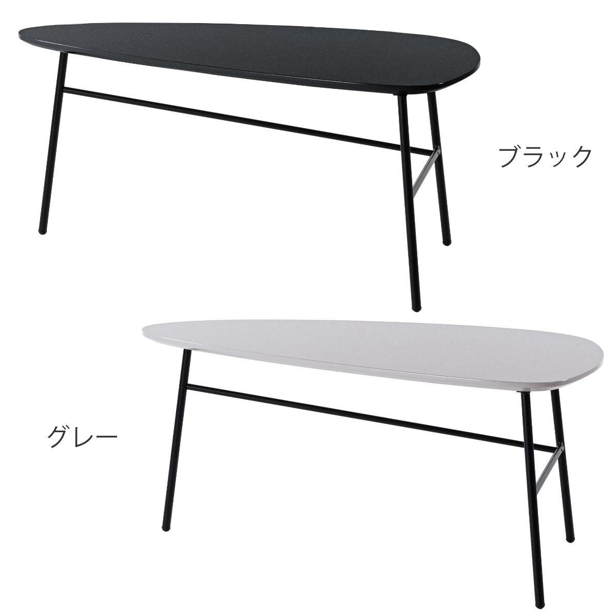 東谷 form サイドテーブル 高さ40cm マリーズ リビングテーブル