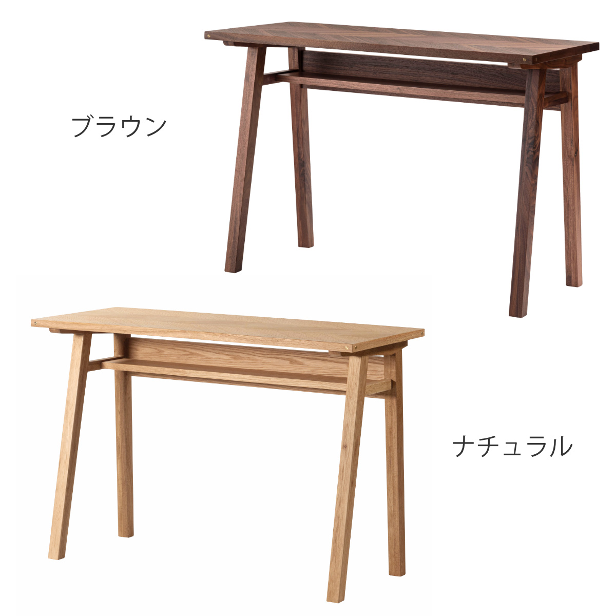 東谷 form パソコンデスク 幅110cm 棚付き 天然木 リエロ （ 木製