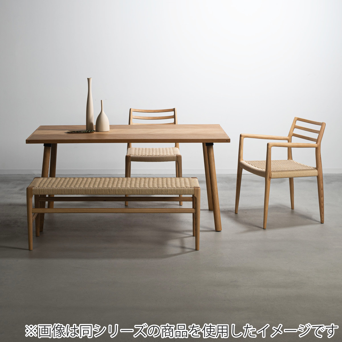 form ダイニングベンチ 幅120cm ペーパーコード アルネ （ 腰掛け 長椅子 椅子 ダイニングチェア 木製 天然木 アッシュ ベンチ 完成品 ）_20