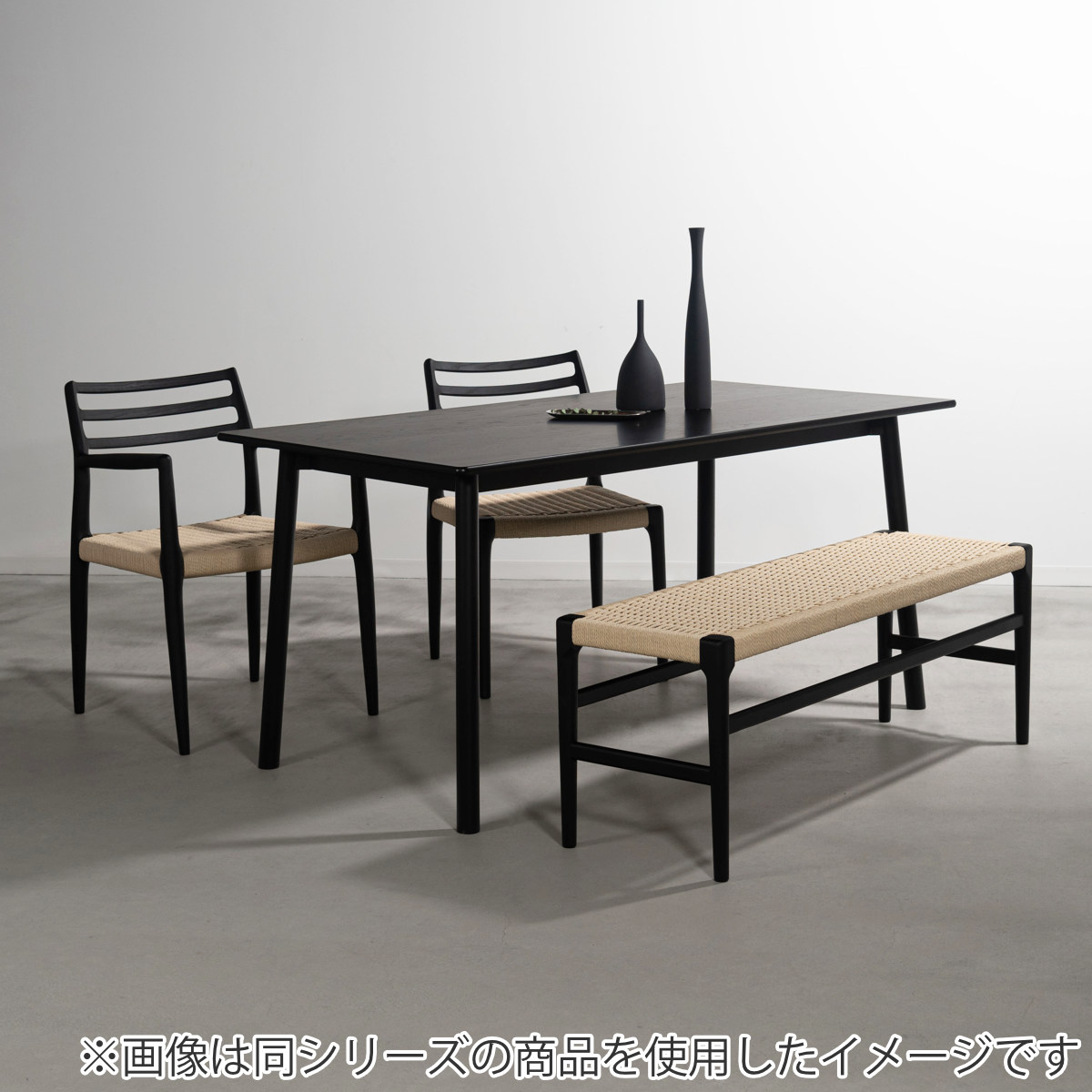 form ダイニングベンチ 幅120cm ペーパーコード アルネ （ 腰掛け 長椅子 椅子 ダイニングチェア 木製 天然木 アッシュ ベンチ 完成品 ）_21