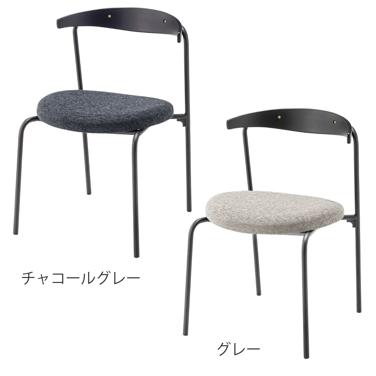 rinrin　在庫処分特価　イタリア製　ジュリエッタ チェアー　4脚セット ダイニングチェア「ROZETTA(ロゼッタ)」/肘付き/回転チェア | 家具