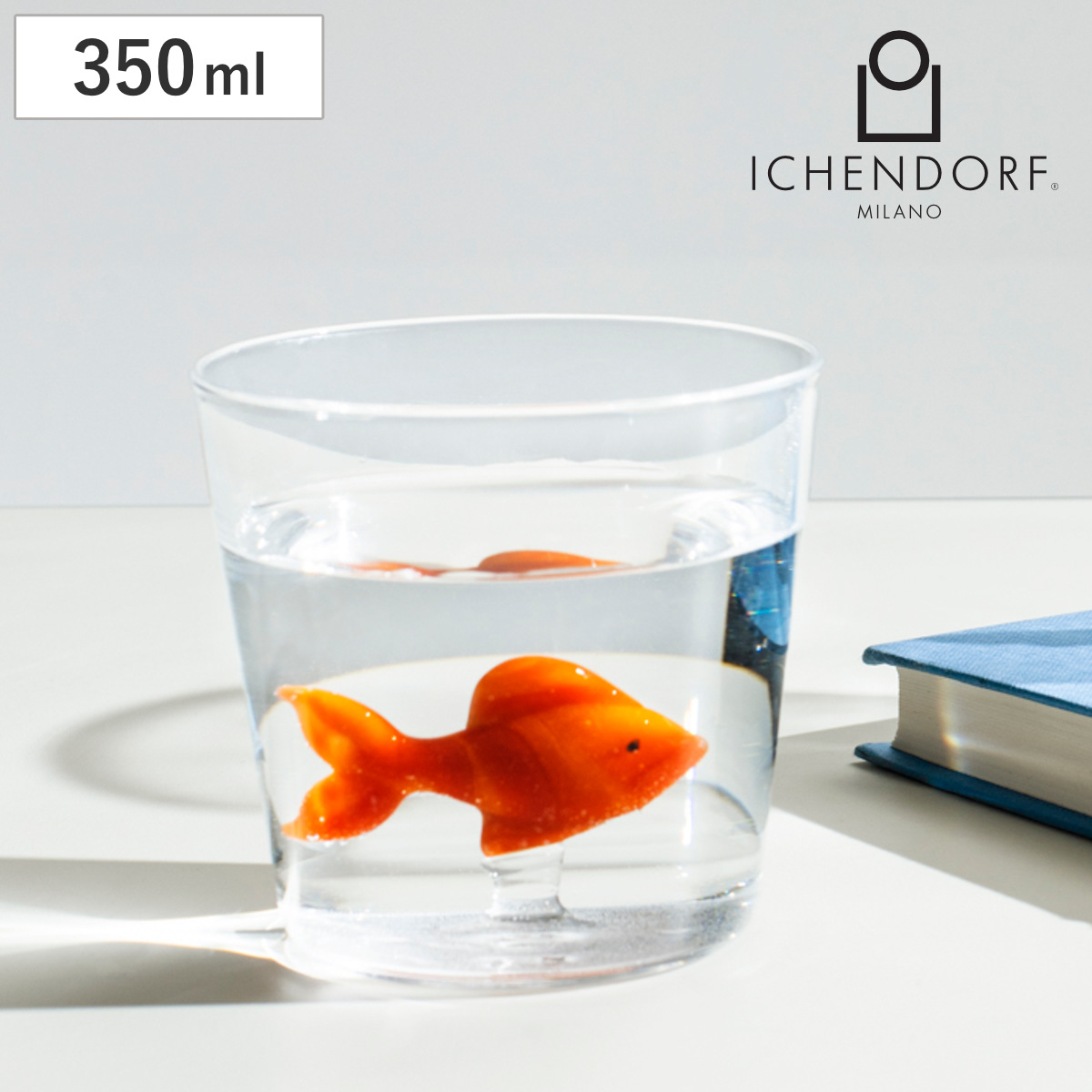 タンブラー イッケンドルフ ANIMAL FARM タンブラー金魚 350ml （ 食洗