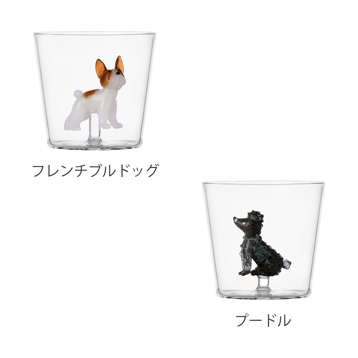 タンブラー イッケンドルフ DOGS 350ml （ 食洗機対応 ichendorf