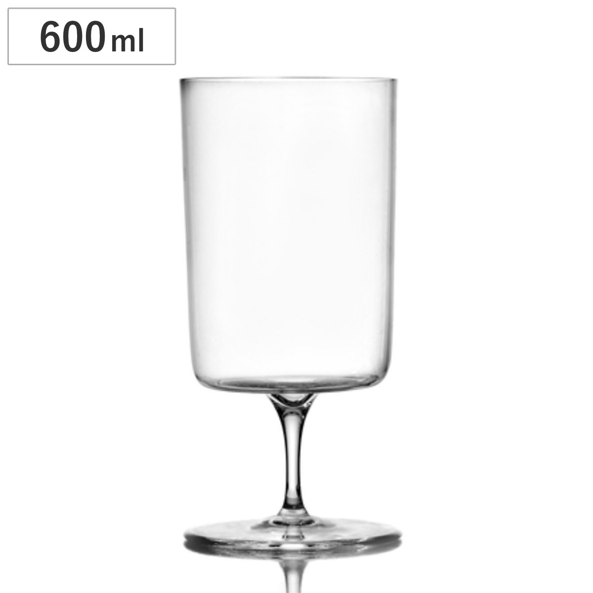ワイングラス イッケンドルフミラノ 9335326 AIX ワインステムグラス 600ml （ 食洗機対応 ichendorf ガラス イタリア ミラノ グラス ワイン 食器 ）