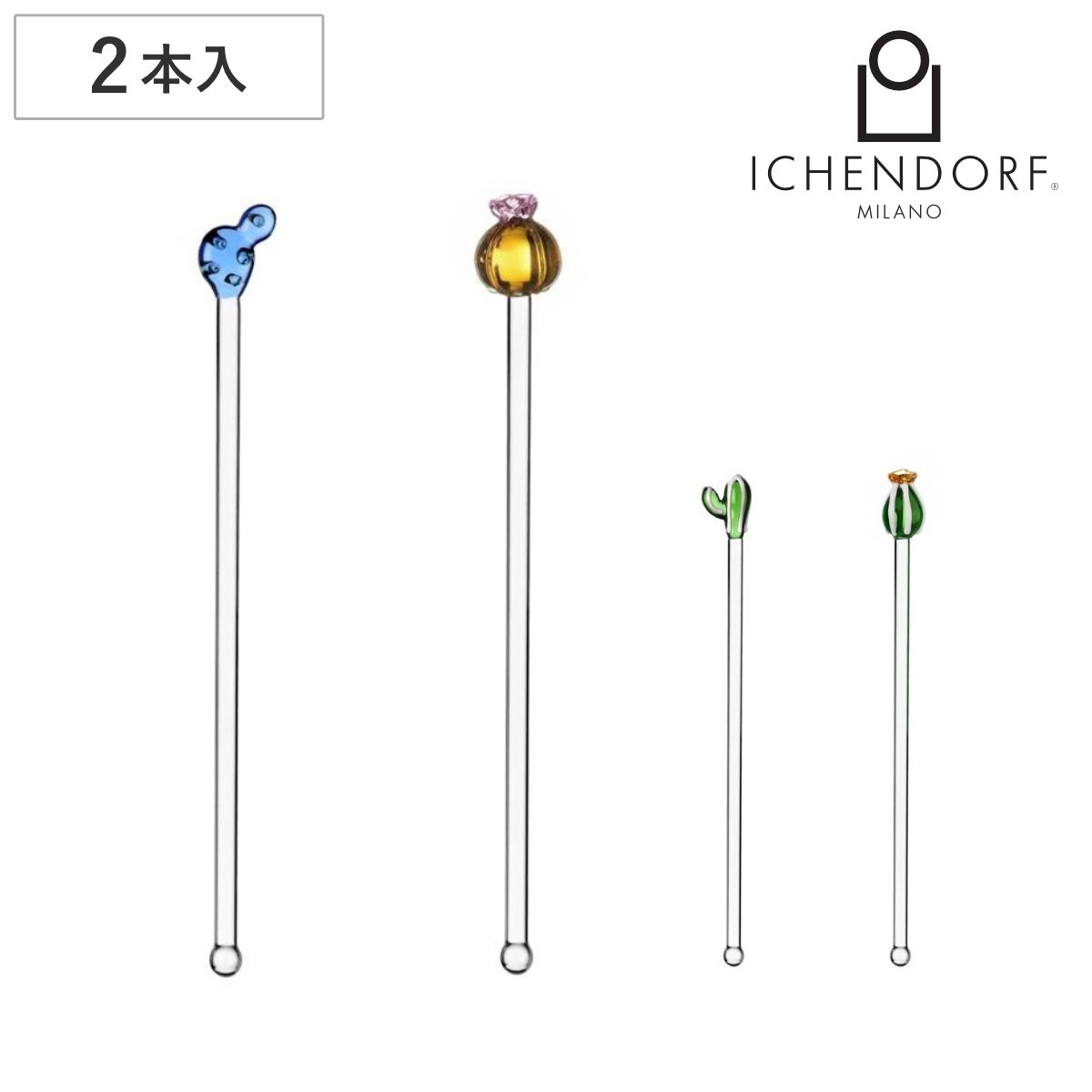 139..青と透明のガラスカップ 2個セット..絵画のモチーフ使用しました。