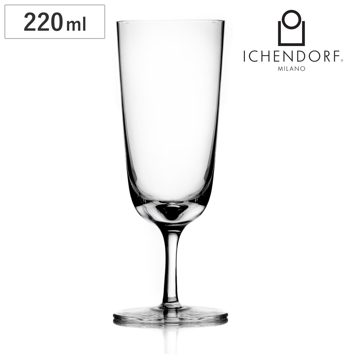 ワイングラス イッケンドルフミラノ VENEZIA フルート 220ml （ 食洗機 