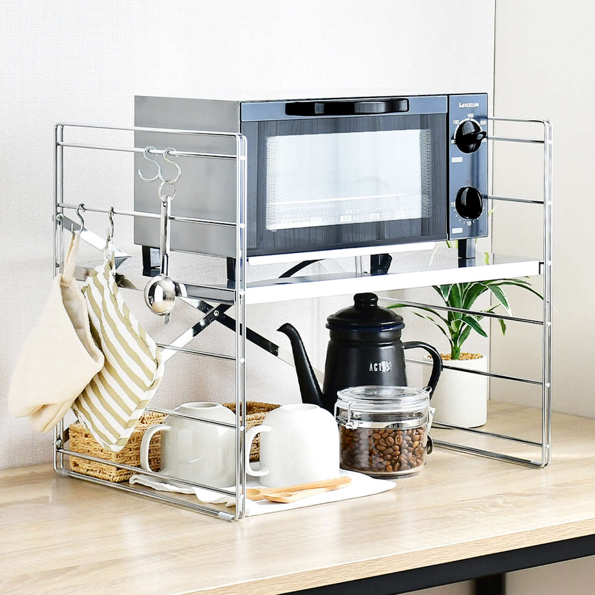 キッチンラック ダブルフレーム トースターラック 幅45cm 1段