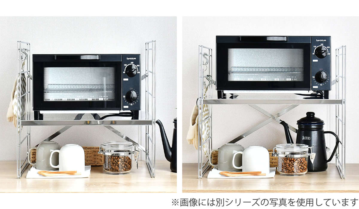 ステンレススチール トースター 2段ラック付き キッチンラック ダブルフレーム トースターラック 幅45cm 2段
