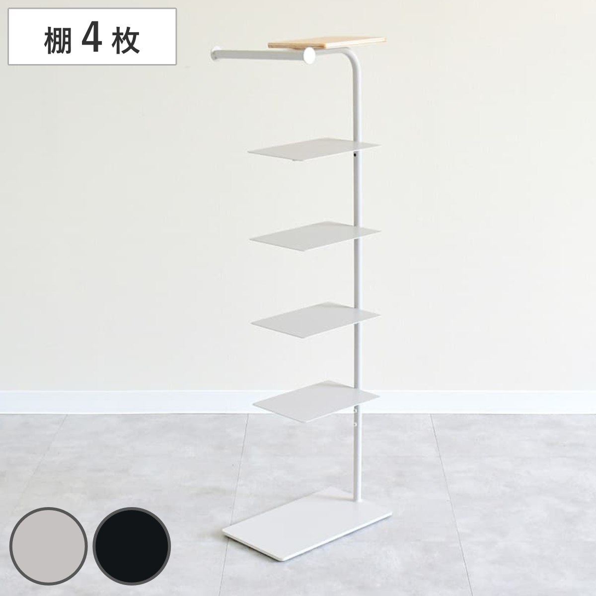 �V���[�Y���b�N �I4���^�C�v Stack Rack+ rootis �i �C ���[ �X���b�p ���b�N �I�[�v�����b�N ���� �P �R���p�N�g ������� ���{�� �j