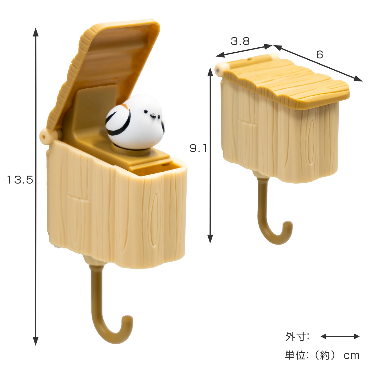 biite キーフック トリの巣 簡単取付 鳥 （ 鳥の巣 巣箱 巣 粘着シート