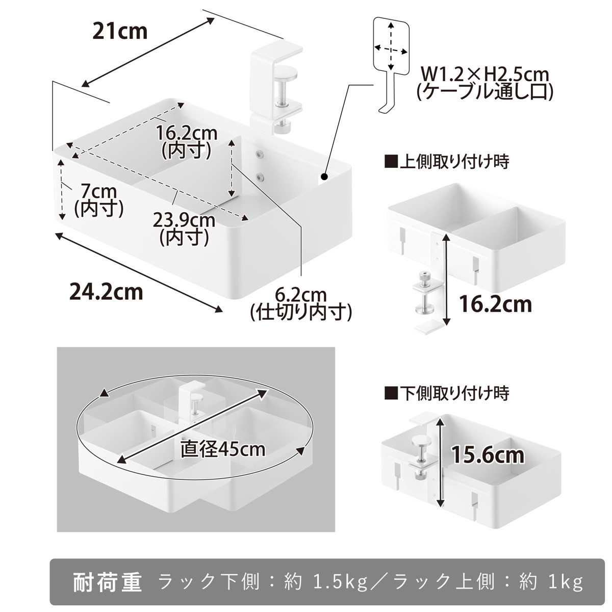 山崎実業 tower テーブル横回転収納ラック...の詳細画像4