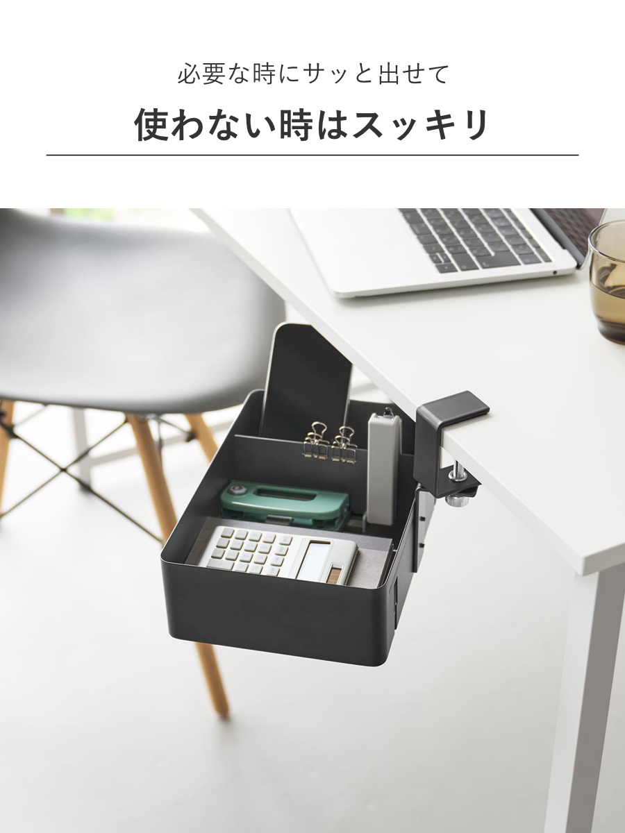 山崎実業 tower テーブル横回転収納ラック...の詳細画像5