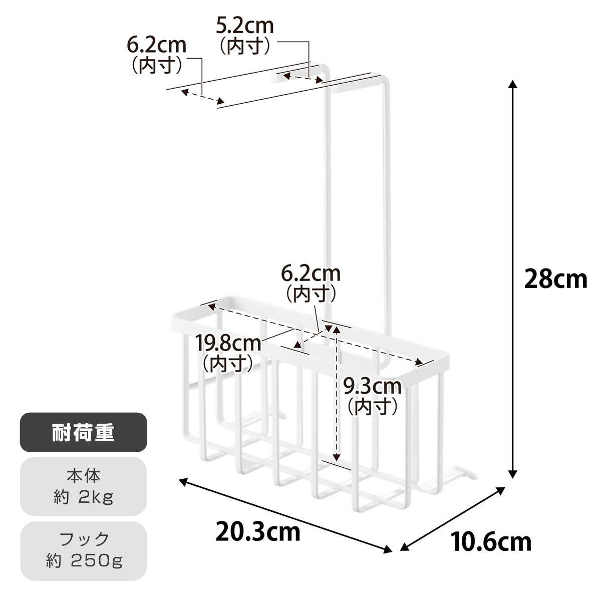 tower 山崎実業 蛇口にひっかける収納ラック タワー （ 4903208103107