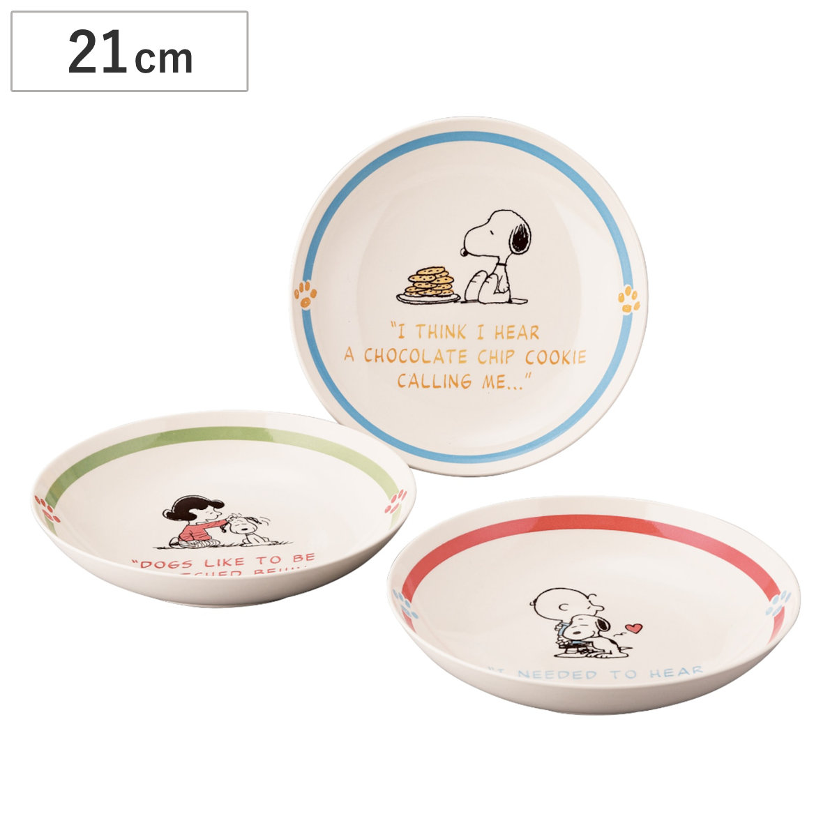 山加商店 プレート トリオパスタプレートセット スヌーピー （ 21cm