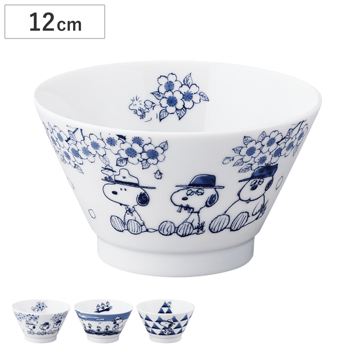 ご飯茶碗 ライスボウル」の人気商品一覧 | 安い商品を通販サイトから