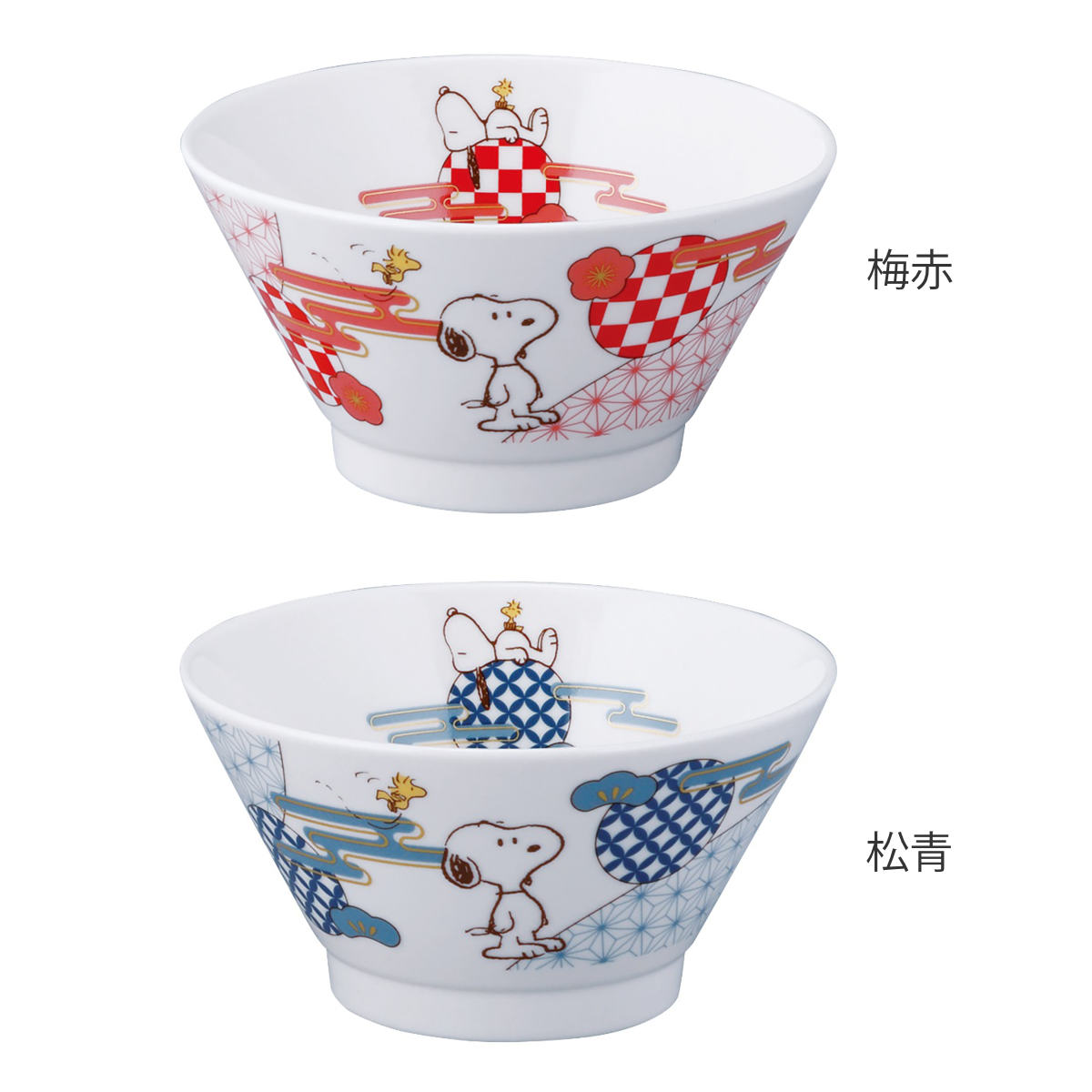 丼鉢 小丼 スヌーピー （ 15cm 電子レンジ対応 食洗機対応 磁器 ミニ丼