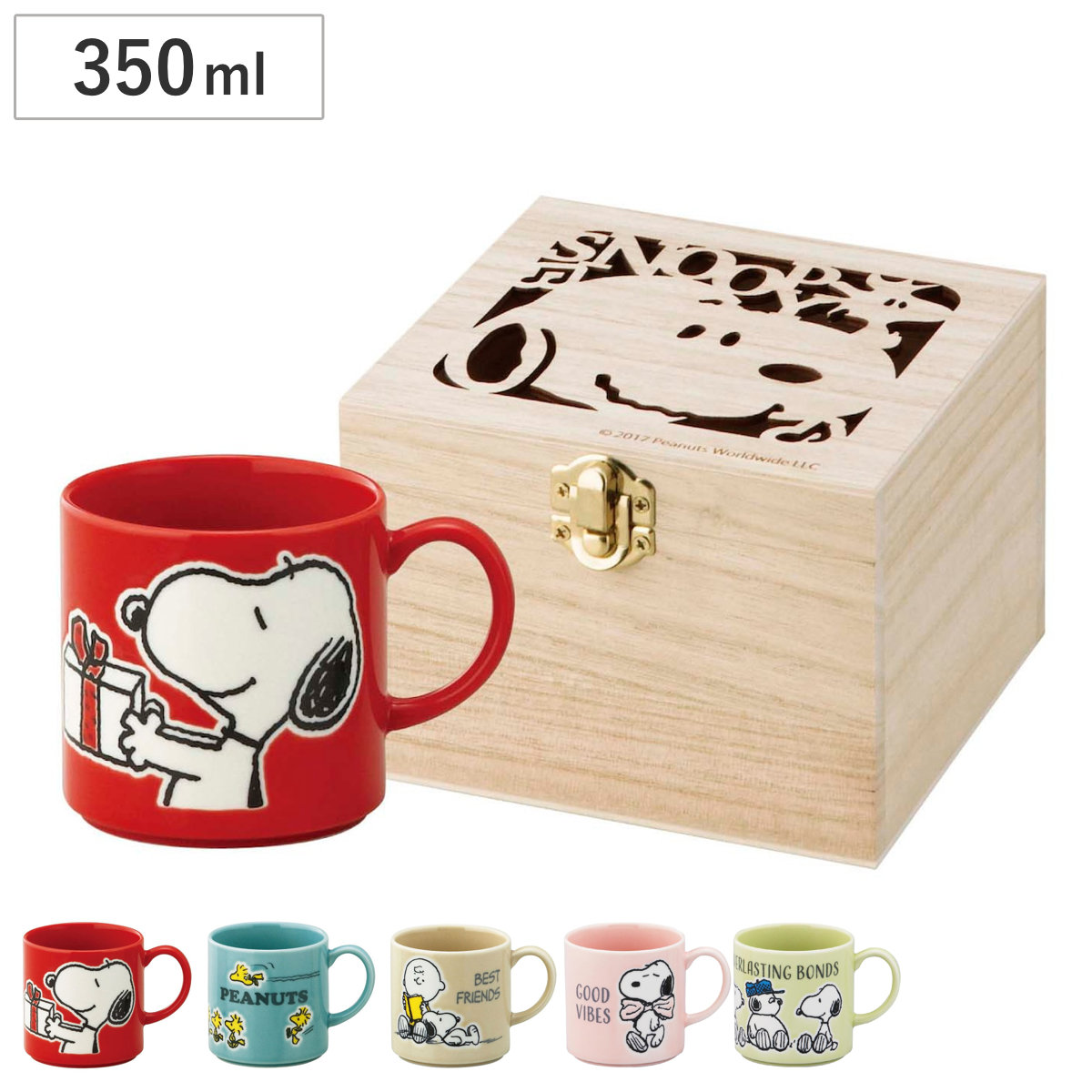 山加商店 マグカップ 木箱入マグ スヌーピー （ 350ml 電子レンジ対応