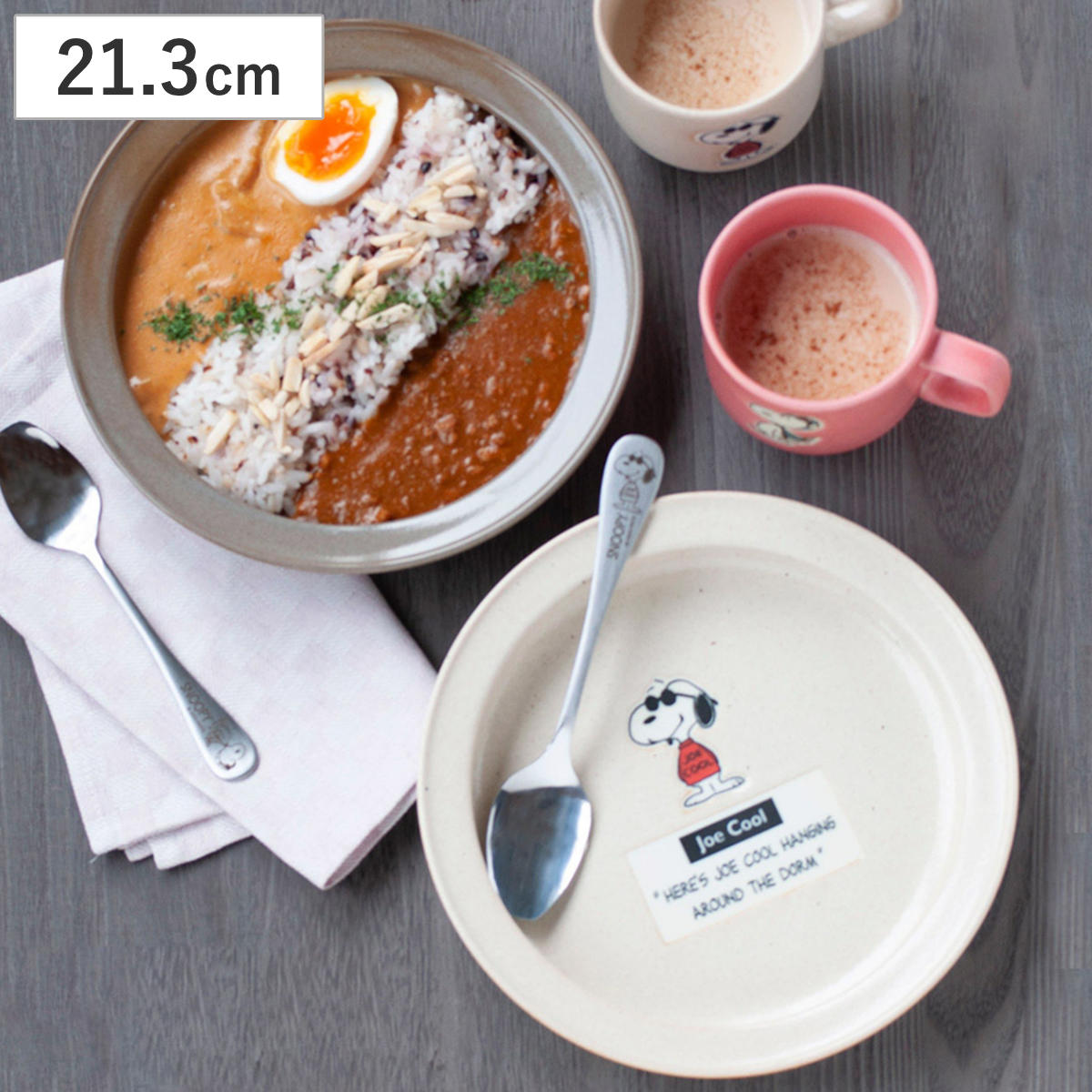 山加商店 皿 すくいやすいカレー皿 L スヌーピー （ 21.3cm 電子レンジ