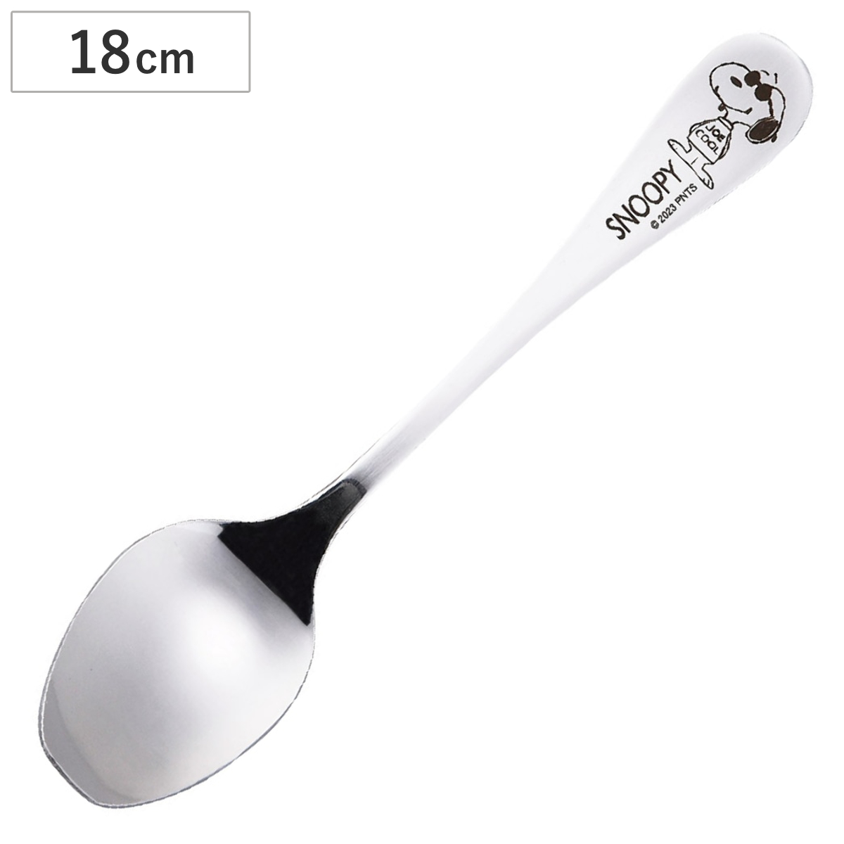 山加商店 スプーン カレースプーン スヌーピー （ 18cm カトラリー