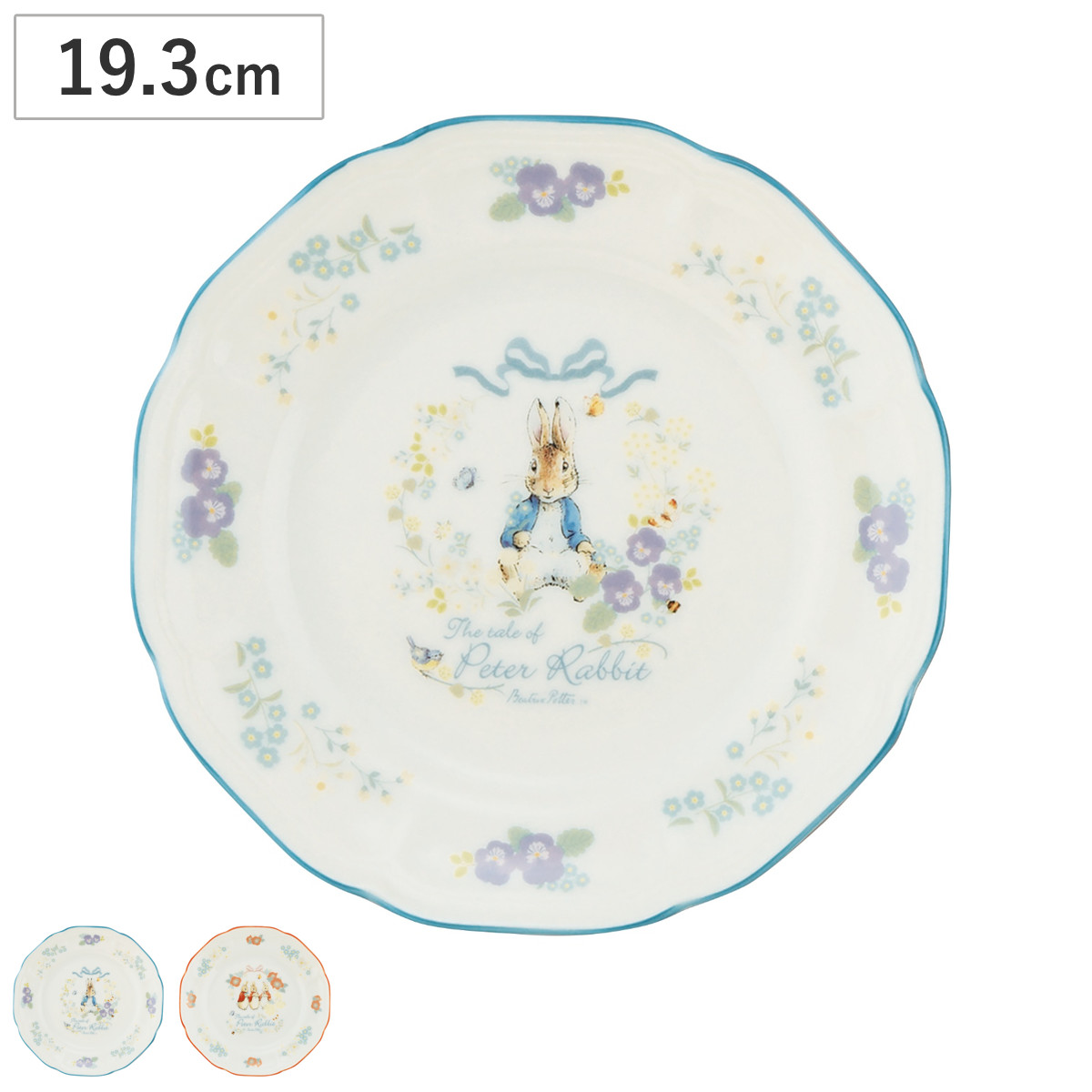 山加商店 プレート 19プレート ピーターラビット （ 19.3cm 磁器 日本