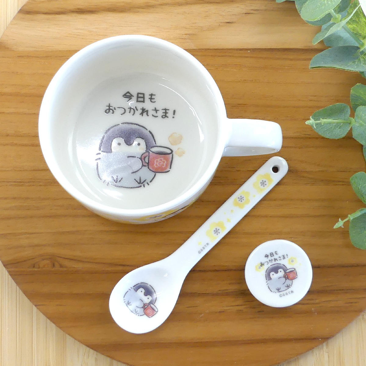 山加商店 スプーン 陶製スプーン コウペンちゃん （ 13cm 磁器 ティー
