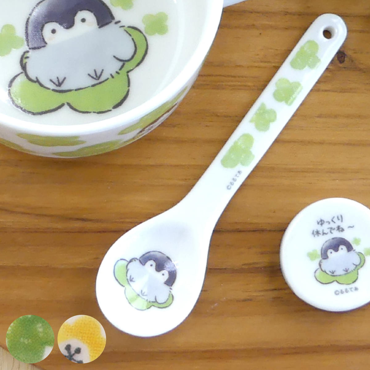 山加商店 スプーン 陶製スプーン コウペンちゃん （ 13cm 磁器 ティー