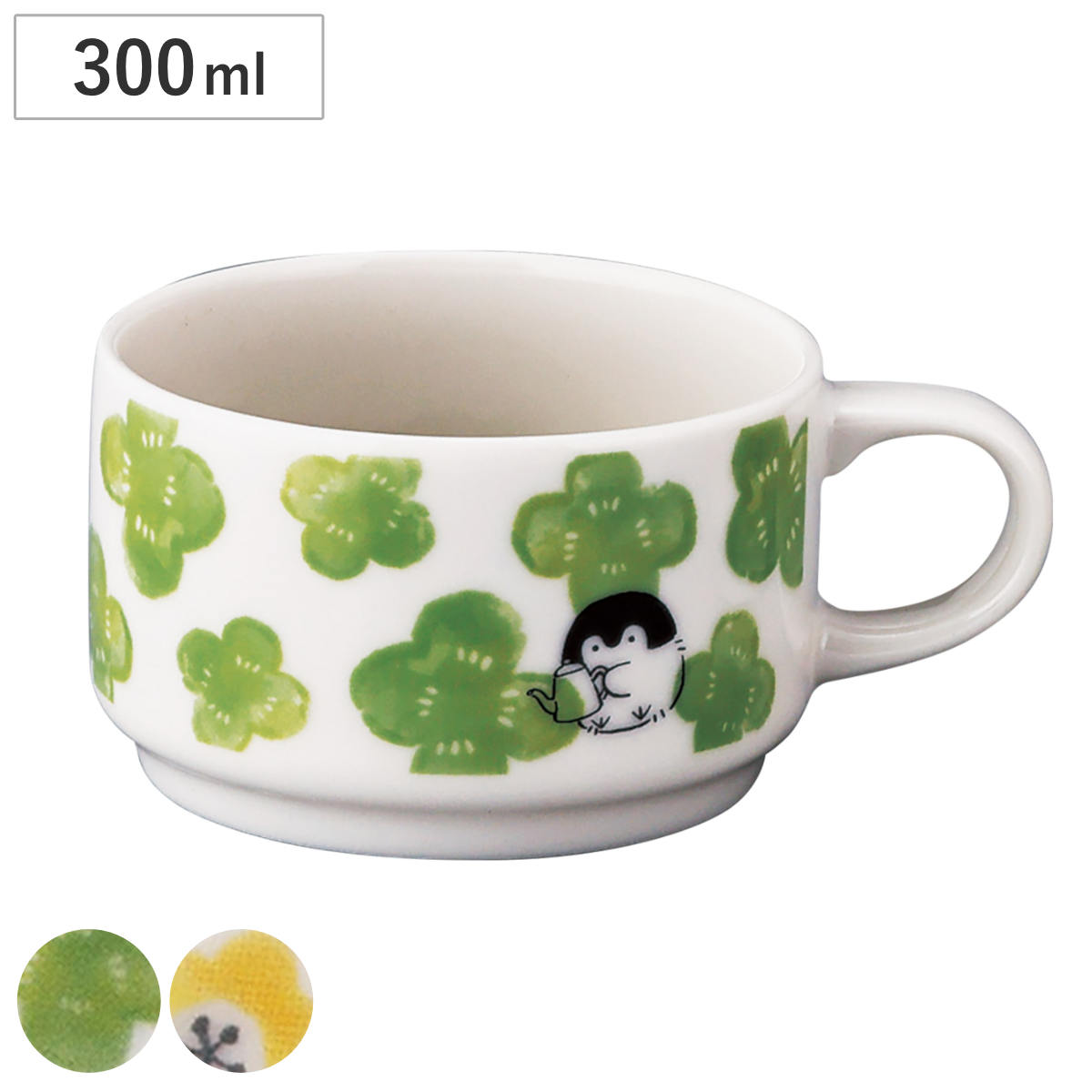 山加商店 マグカップ マグ コウペンちゃん （ 300ml 磁器 マグコップ
