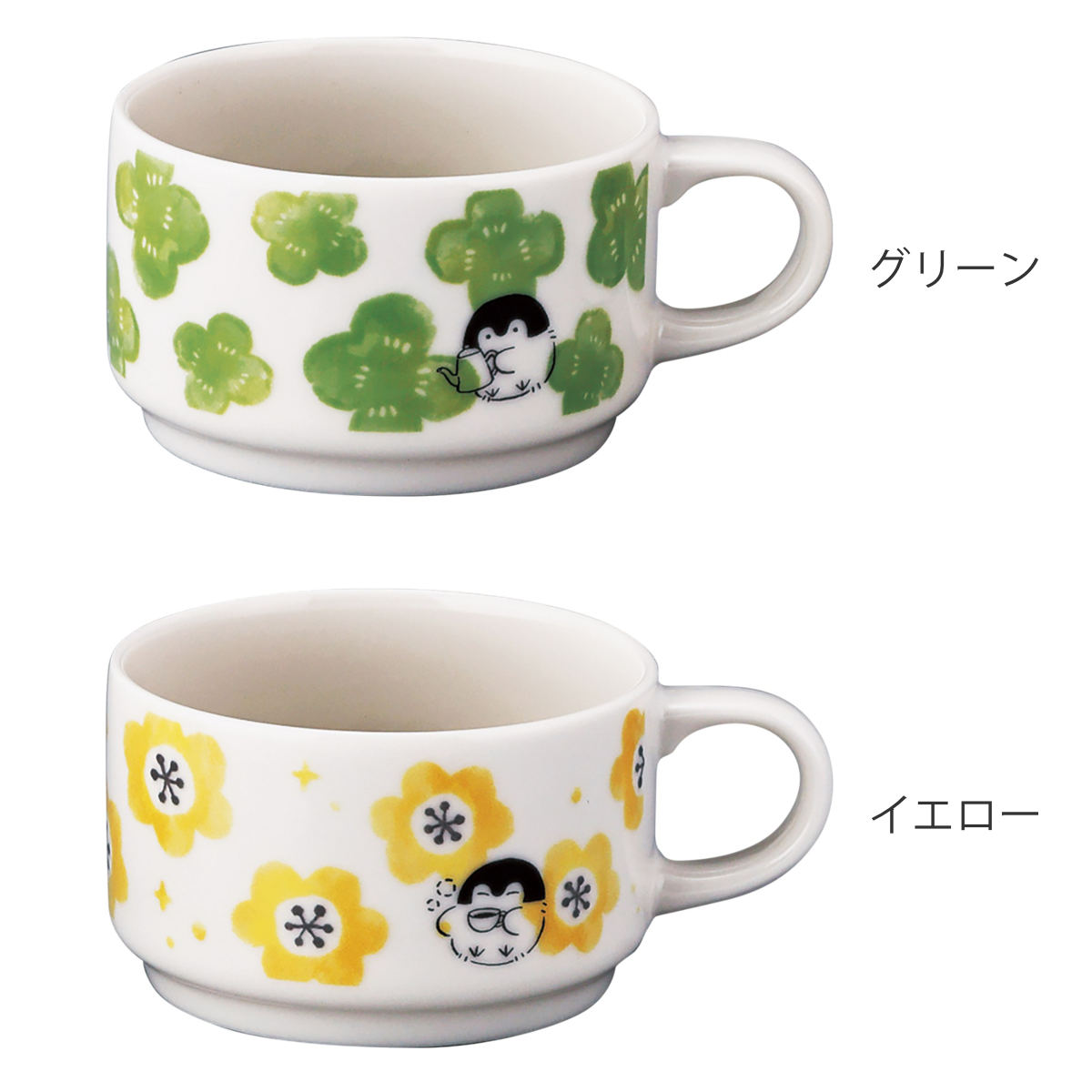 山加商店 マグカップ マグ コウペンちゃん （ 300ml 磁器 マグコップ