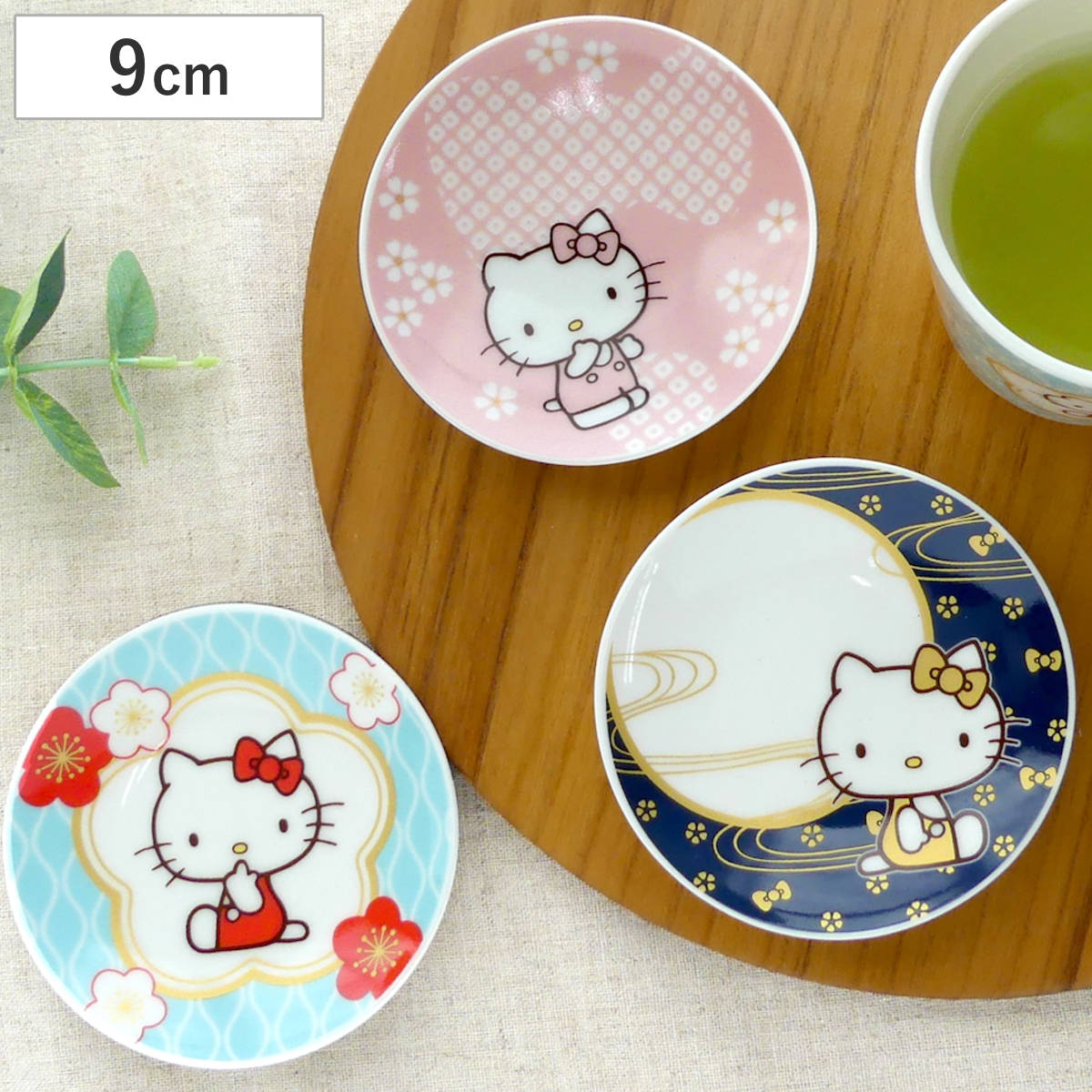 Rady サンリオコラボ キティ メラミンプレート 皿 小皿 豆皿 4枚セット 日本製 HelloKitty 豆皿3柄セット IRODORI