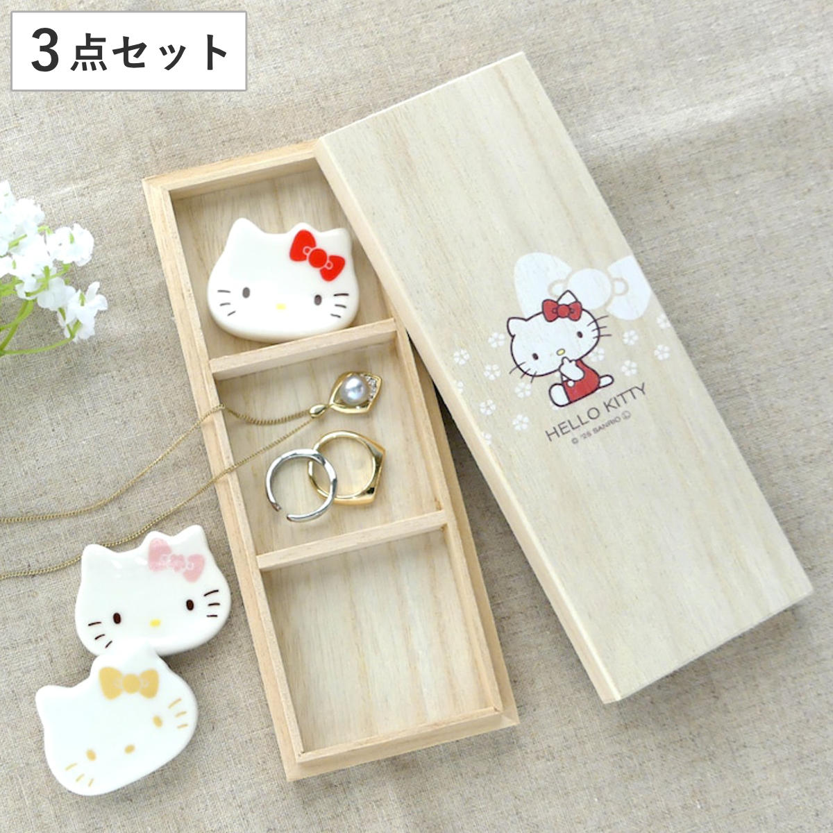 山加商店 箸置き ハローキティ （ 磁器 箸おき お箸置き カトラリー