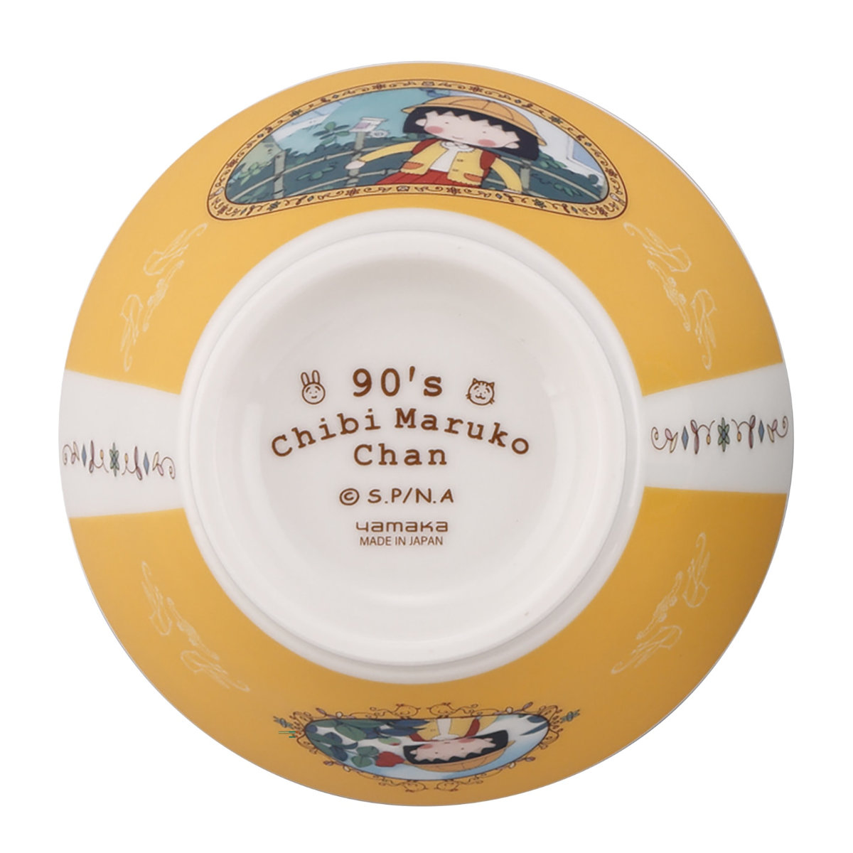 山加商店 茶碗 ちびまる子ちゃん （ 12cm 電子レンジ対応 食洗機対応