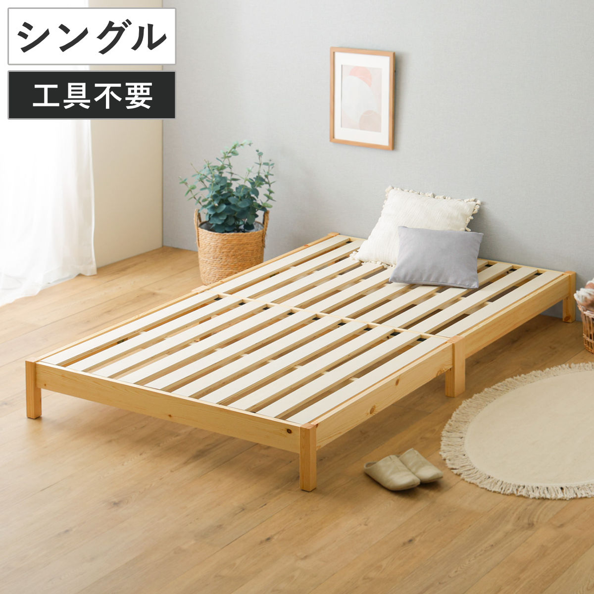 □在庫限り・入荷なし□ 籐 ラタンベッド スノコベッド ダブル 003WD