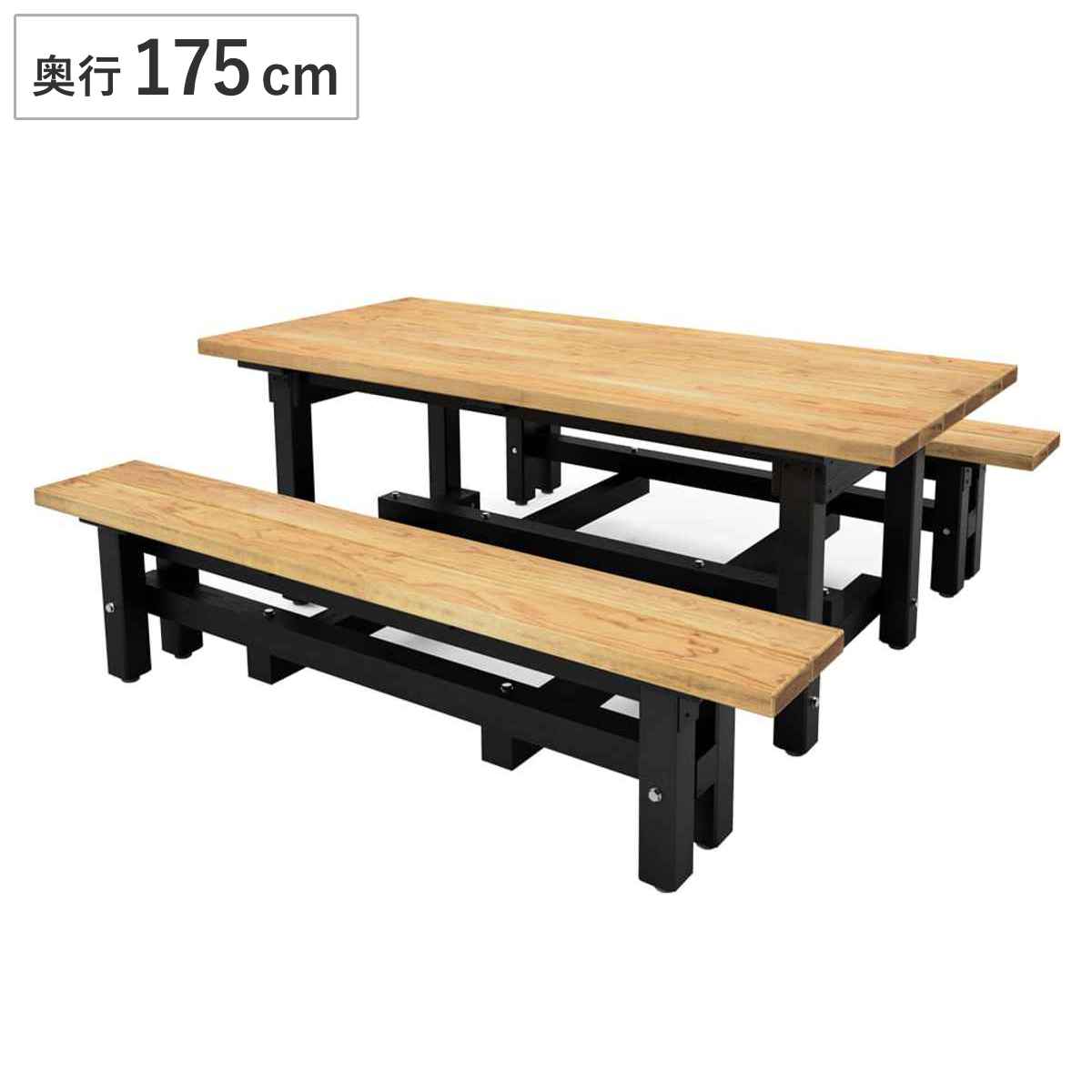 テーブル ベンチ 奥行161.6cm ランバーデュオ 屋外 （ 法人限定 屋外