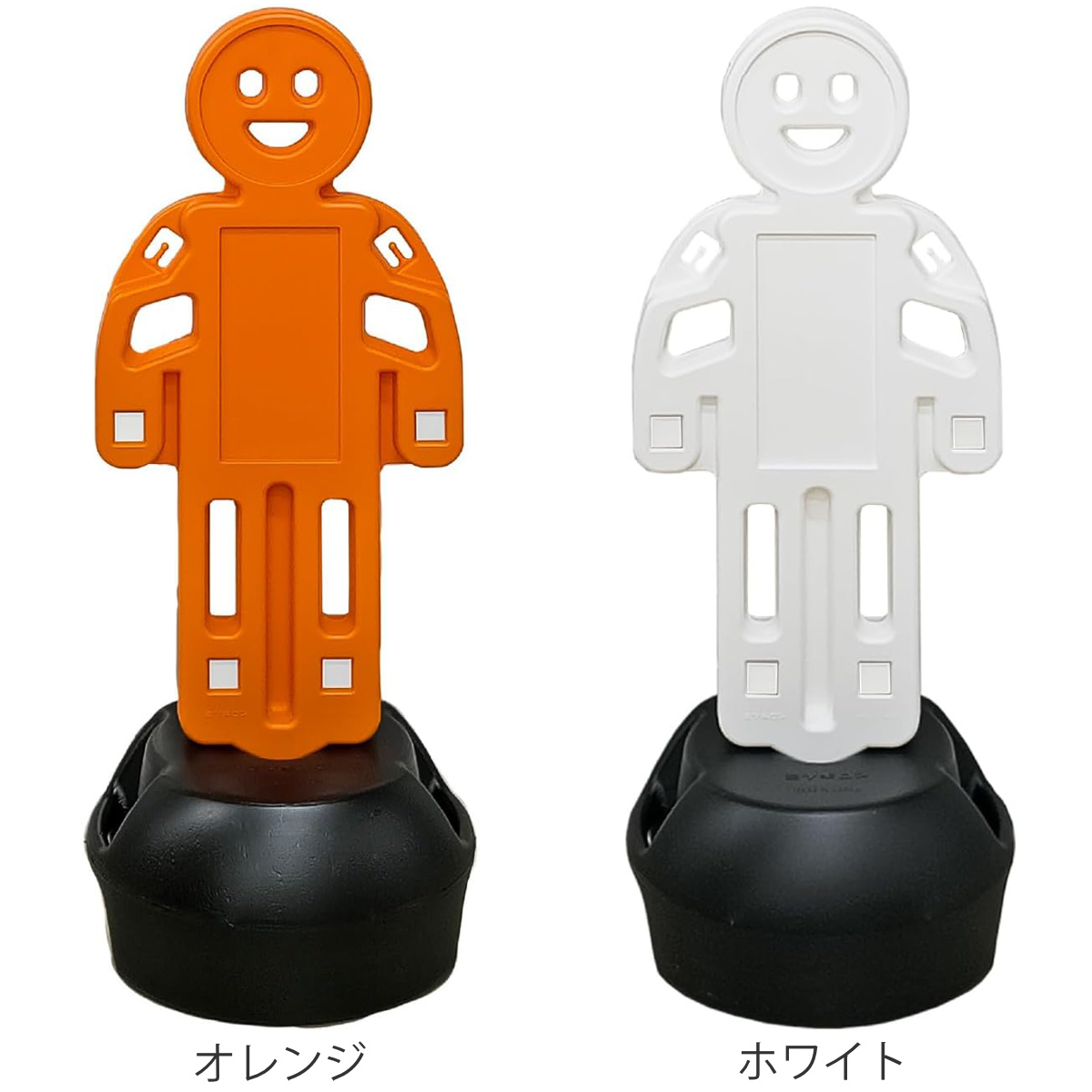 MITSUGIRON（ミツギロン） 屋外看板 ヒトガタスタンド （ 注意看板 人