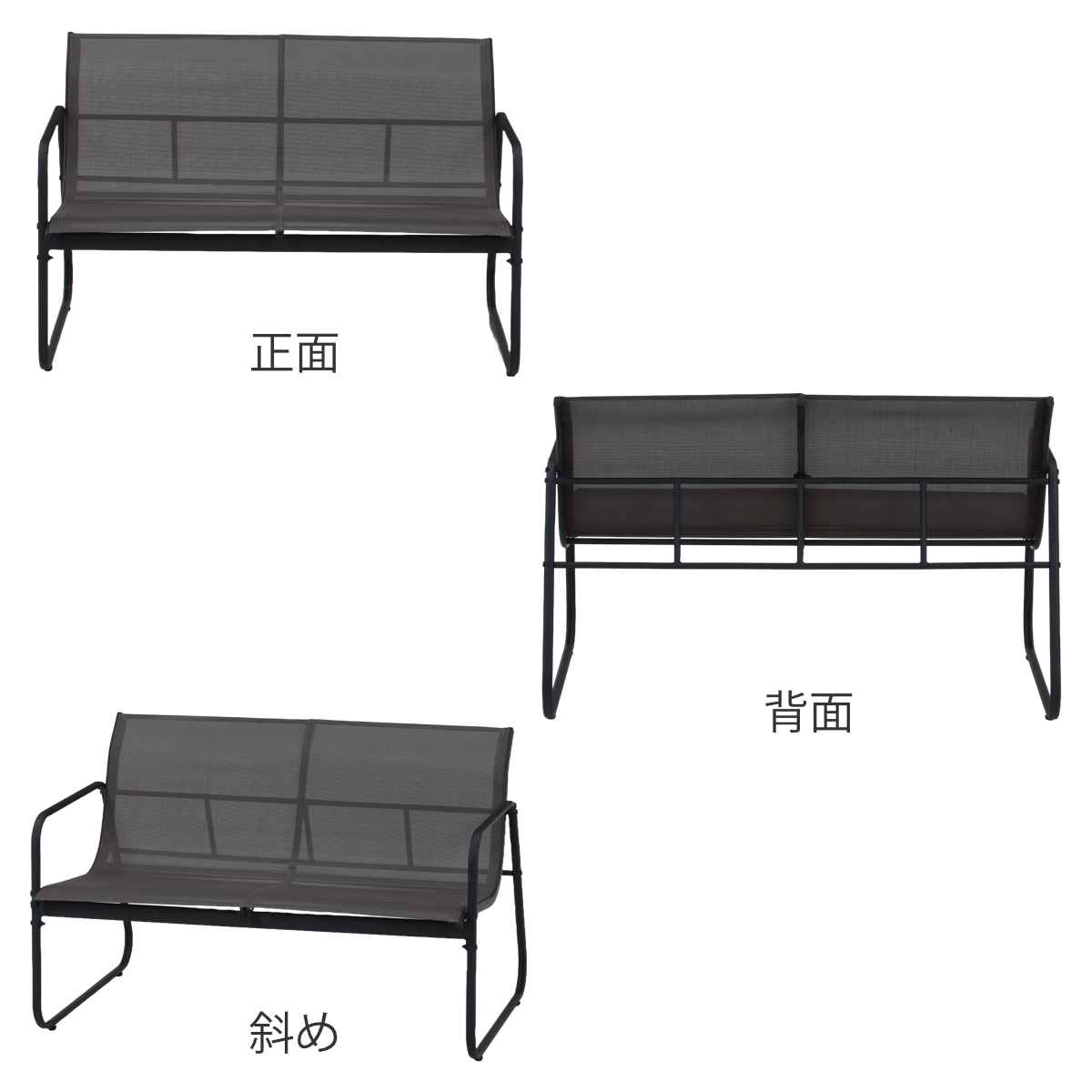 不二貿易（Fuji Boeki） ガーデンソファ 4点セット Astoria