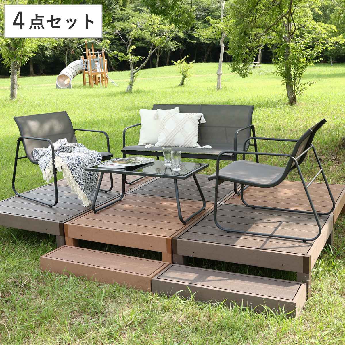 不二貿易（Fuji Boeki） ガーデンソファ 4点セット Astoria