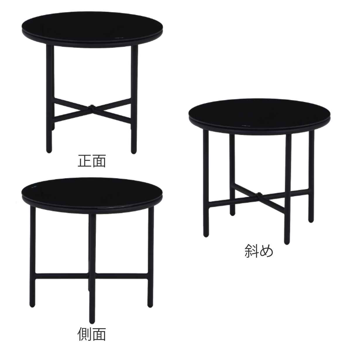 不二貿易（Fuji Boeki） ロッキングチェア＆テーブル 3点セット