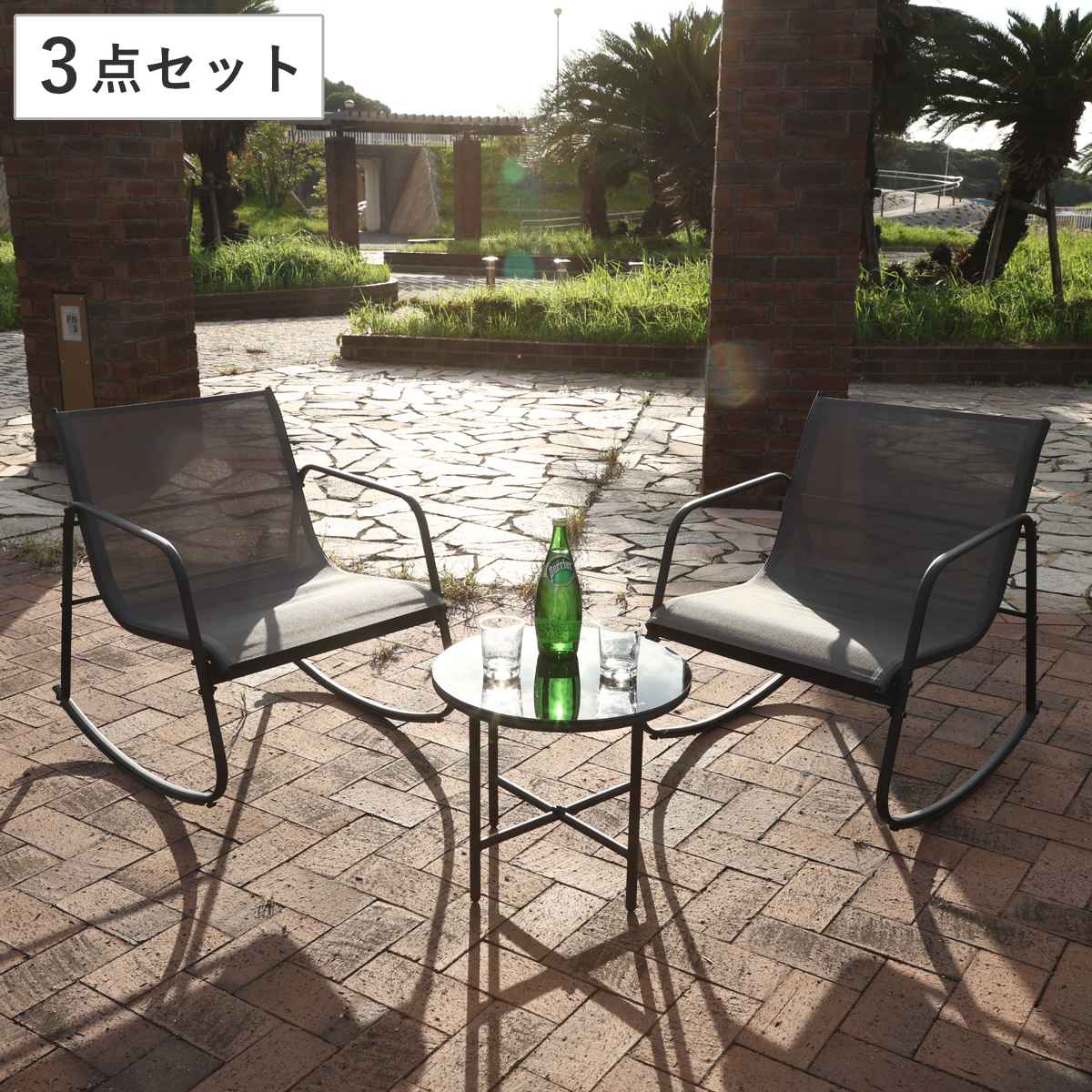 ロッキングチェア＆テーブル３点セット Astoria [5040] 不二貿易（Fuji Boeki） ロッキングチェア＆テーブル 3点セット