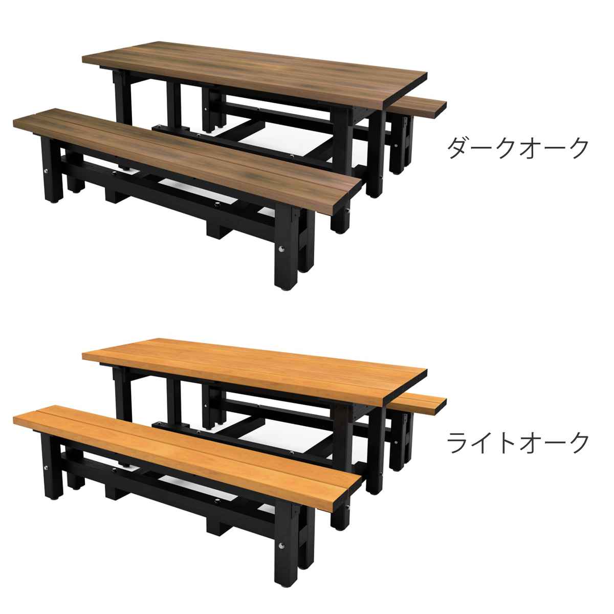 テーブル ベンチ 奥行67cm リサイクルデュオR 屋外 （ 法人限定 屋外