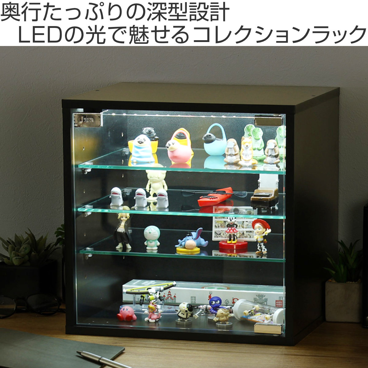 ホームテイスト（HOME taste） コレクションキューブラック 深型タイプ