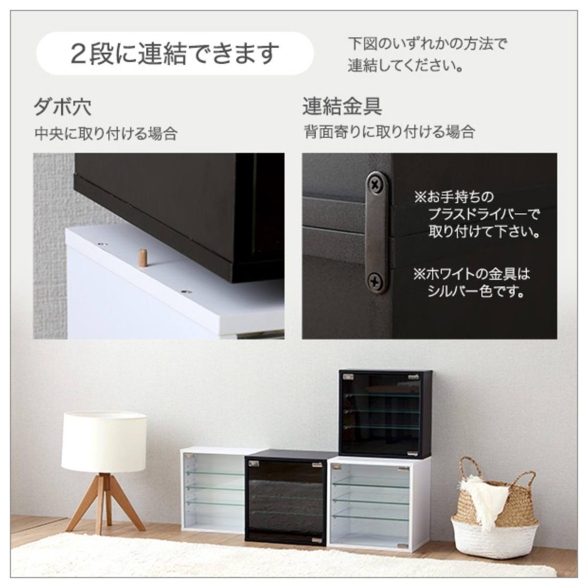 ホームテイスト(HOME taste) コレクションキューブラック 深型タイプ ホームテイスト(HOME taste) コレクションキューブラック 深型タイプ