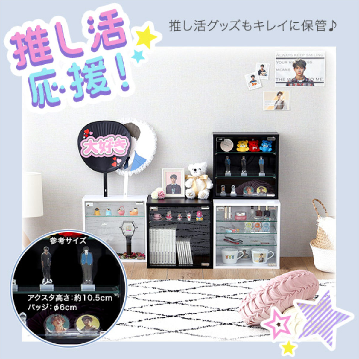 ホームテイスト（HOME taste） コレクションキューブラック 深型タイプ 