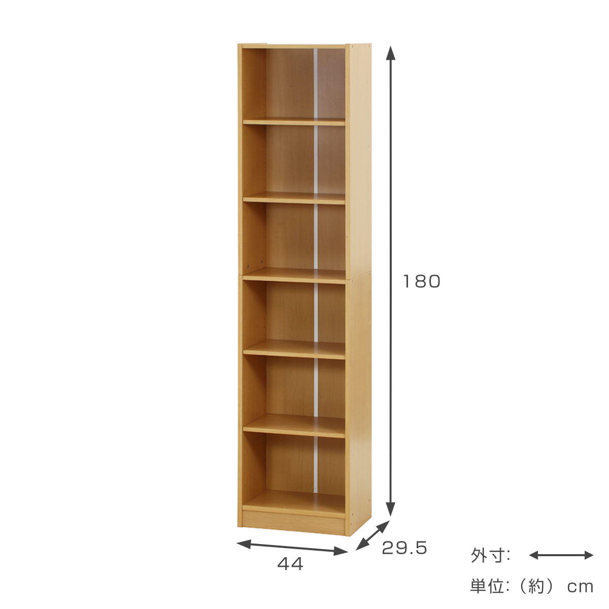 不二貿易（Fuji Boeki） 本棚 幅44cm 木目調 A4対応 可動棚 （ ラック