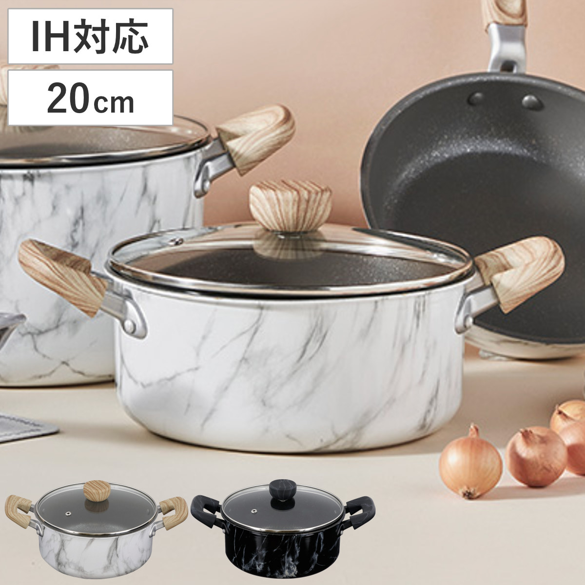 Vita Craft（ビタクラフト） 両手鍋 25.5cm ウルトラ 4L No.9504 IH