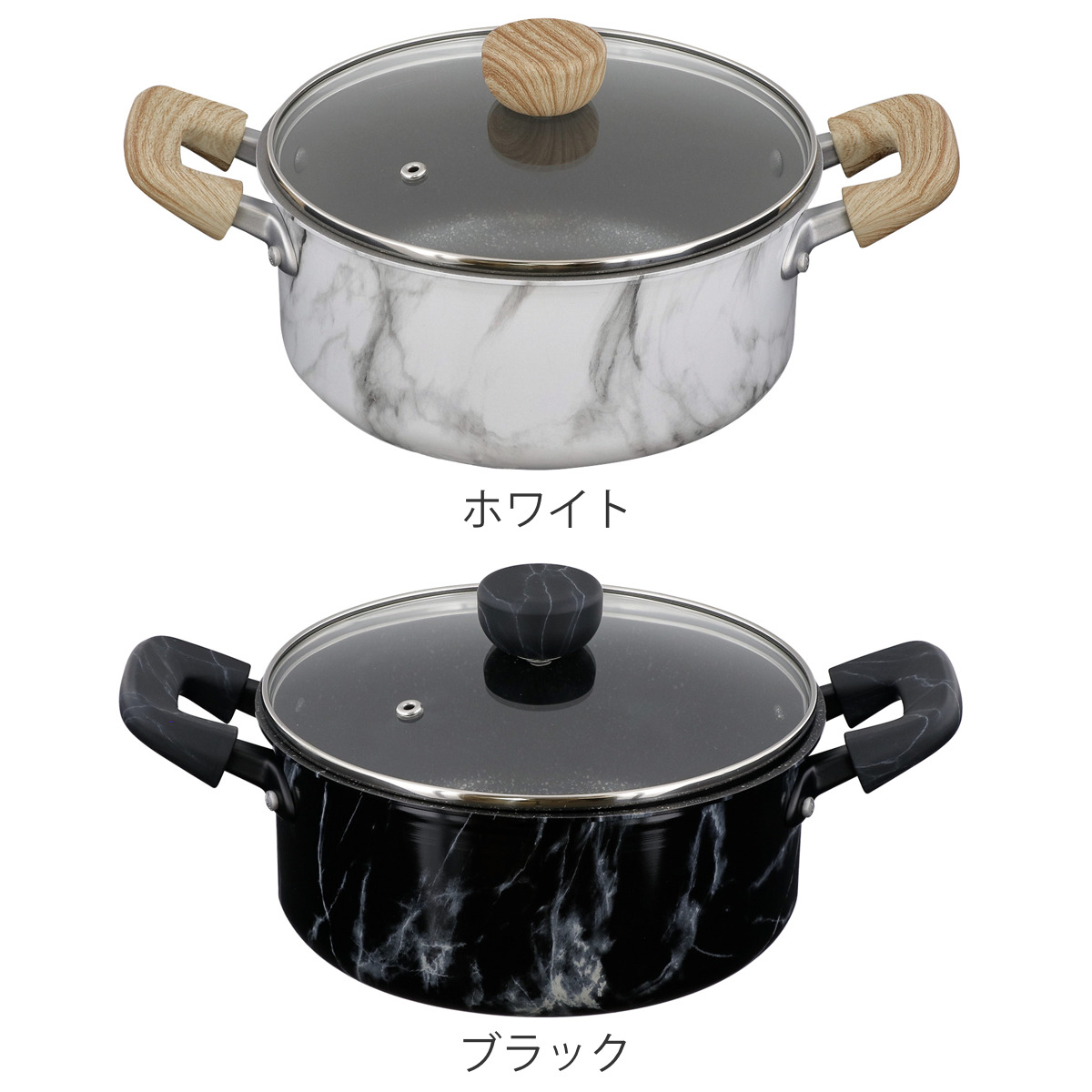 両手鍋 20cm IH対応 ふっ素樹脂加工 MARBLE KITCHEN キャセロール