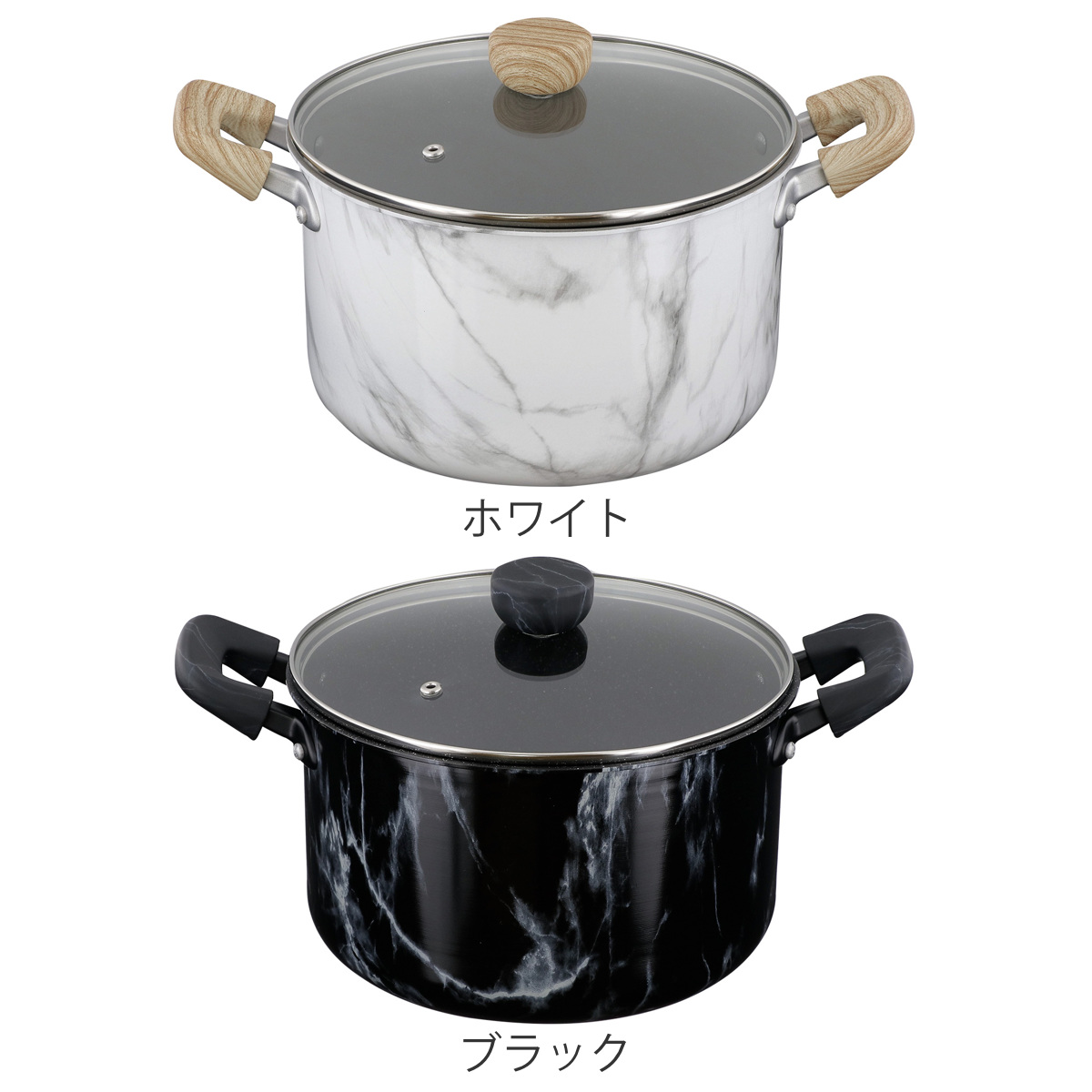 両手鍋 22cm IH対応 ふっ素樹脂加工 MARBLE KITCHEN シチューポット