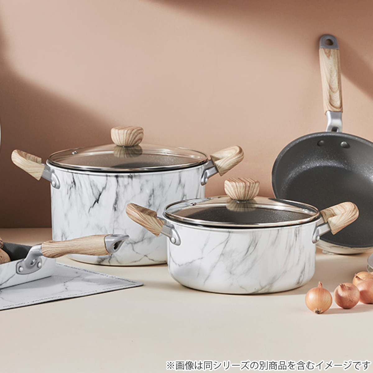 両手鍋 22cm IH対応 ふっ素樹脂加工 MARBLE KITCHEN シチューポット