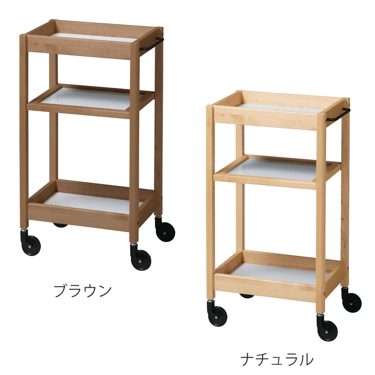 弘益 キッチンワゴン 幅44cm TORE 天然木 可動棚 キャスター付き