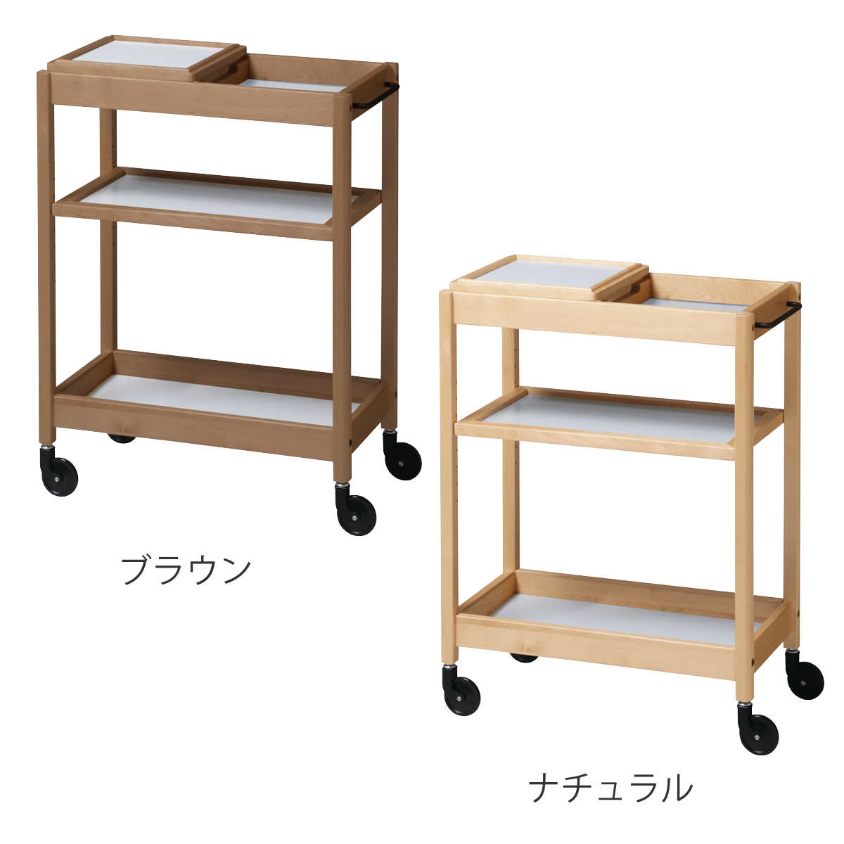 弘益 キッチンワゴン 幅60cm TORE トレー付き 天然木 可動棚